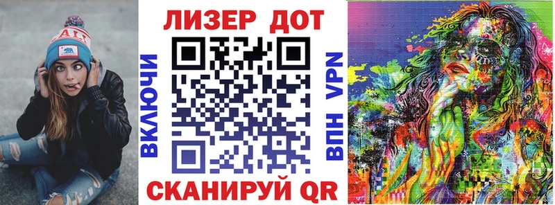 Марки NBOMe 1,5мг  наркошоп  Иркутск 